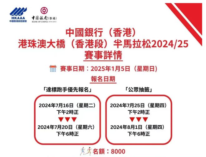 2025年正版资料免费与2025新澳正版今晚资料,全面释义、专家解读解释与落实与警惕虚假宣传-全面释义、专家解读解释与落实
